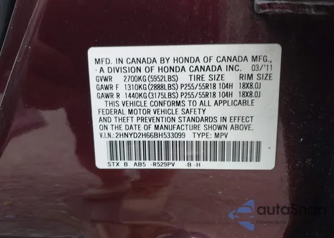 2011 Acura Mdx Technology Package from USA, damaged, VIN 2HNYD2H66BH533099